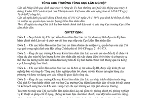 Quyết định 497-QĐ thành lập Chi cục kiểm lâm nhân dân Lào Cai