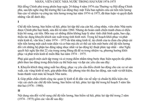 Nghị quyết 137-CP công tác tiền lương, bảo hiểm xã hội, phúc lợi tập thể của công nhân, viên chức Nhà nước trong hai năm 1974 - 1975