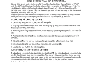 Thông tư 10-1974/TT cước phụ công vụ đặc biệt công vụ khác áp dụng bưu phẩm gửi đi nước ngoài