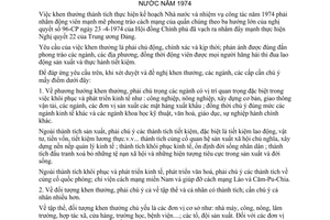 Quyết định 316-TTg hướng dẫn khen thưởng thành tích thực hiện kế hoạch Nhà nước năm 1974