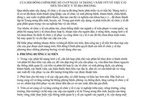 Nghị quyết 15-CP cải tiến tổ chức y tế địa phương