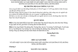 Quyết định 195-PC Điều lệ tạm thời liên hiệp vận chuyển hàng hoá giữa đường sắt, ôtô, sông, biển