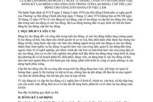 Thông tư 04-LĐ/TT hướng dẫn đăng ký lao động công dân tuổi lao động, cấp thẻ công dân có việc làm