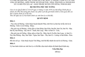 Quyết định 11-BT chia thị xã Mường Giôn huyện Quảng Nhai, tỉnh Sơn La thành 2 xã đổi tên xã Lạc Giản huyện Yên Dũng tỉnh Hà Bắc