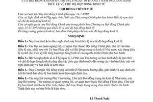 Nghị định 54-CP Điều lệ về chế độ hợp đồng kinh tế