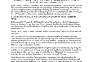 Thông tư 13-BTC/HCVX cải tiến cấp phát kinh phí công đoàn