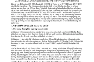 Thông tư 9-NT quy định tạm thời tiêu chuẩn phân loại xếp hạng tổ chức kinh doanh hướng dẫn chế độ phụ cấp chức vụ kế toán trưởng