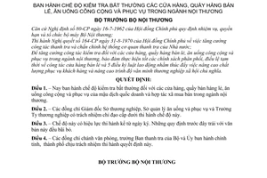 Quyết định  54-NT/QĐ1 chế độ kiểm tra bất thường cửa hàng, quầy hàng bán lẻ, ăn uống công cộng phục vụ trong ngành nội thương