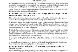 Thông tư 35-VH/TT hướng dẫn Điều lệ đăng ký kinh doanh nghề ngành văn hoá quản lý
