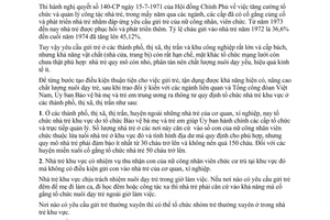 Thông tư 12-UB/TT quy định tổ chức nhà trẻ khu vực thành phố, thị xã, thị trấn…