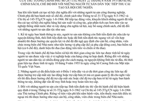 Thông tư 287/TTg bổ sung chính sách người tư sản dân tộc tiếp thu cải tạo xã hội chủ nghĩa