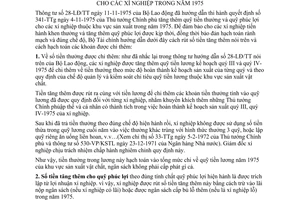 Thông tư 39-TC/CNXD hướng dẫn tăng thêm quỹ tiền thưởng quỹ phúc lợi xí nghiệp năm 1975