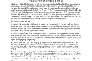 Thông Tư 4692-NT/TT thẻ thanh tra chế độ kiểm tra bất thường ngành nội thương