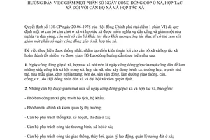Thông tư 4-LĐ/TT hướng dẫn giảm một phần ngày công đóng góp xã, hợp tác xã cán bộ xã
