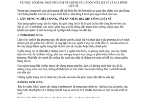 Quyết Định 60-CP  bổ sung chính sách liệt sĩ và gia đình liệt sĩ