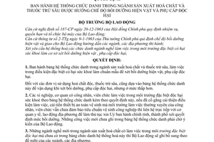 Quyết Định 130-LĐ/QĐ  hệ thống chức danh trong ngành sản xuất hoá chất thuốc trừ sâu hưởng chế độ bồi dưỡng hiện vật, phụ cấp độc hại