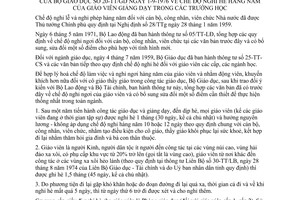 Thông tư 20-TT/GD chế độ nghỉ hè hàng năm giáo viên giảng dạy trường học