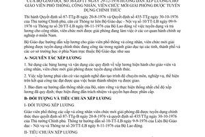 Thông tư 36-GD/TT hướng dẫn xếp lương giáo viên phổ thông, công nhân, viên chức mới giải phóng tuyển dụng chính thức