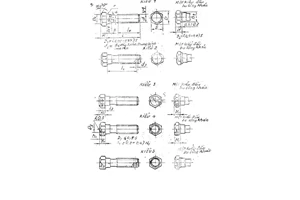 Tiêu chuẩn Việt Nam TCVN 1891:1976 về Bulông đầu sáu cạnh nhỏ có cổ định hướng (nửa tinh) - Kích thước do Ủy ban Khoa học và Kỹ thuật Nhà nước ban hành