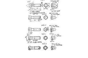 Tiêu chuẩn Việt Nam TCVN 1894:1976 về Bulông đầu sáu cạnh nhỏ có cổ định hướng (tinh) - Kích thước do Ủy ban Khoa học và Kỹ thuật Nhà nước ban hành