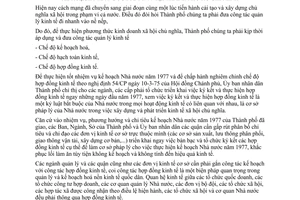 Chỉ thị 03/CT-UB ký kết thực hiện hợp đồng kinh tế hoàn thành thắng lợi kế hoạch nhà nước năm 1977 thành phố Hồ Chí Minh