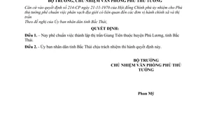 Quyết định 616-VP18 thành lập thị trấn Giang Tiên huyện Phú Lương, tỉnh Bắc Thái