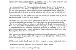 Thông tư 2-BNV/KH1 đi lại giữa hai miền Nam - Bắc hướng dẫn điểm 2 Quyết định 55-TTg