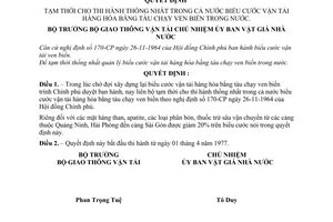 Quyết định 923-QĐ/LB tạm thời cho thi hành thống nhất trong cả nước biểu cước vận tải hàng hóa bằng tàu chạy ven biển trong nước