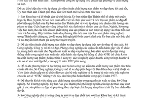 Chỉ thị 16/CT-UB triển khai áp dụng tiêu chuẩn chất lượng sản phẩm xe đạp