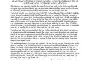 Chỉ thị 17/CT-UB năm 1977 đẩy mạnh phòng chống dịch mùa nắng