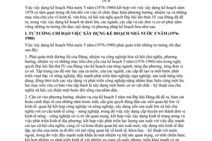 Chỉ thị 212-TTg xây dựng kế hoạch Nhà nước 5 năm 1976-1980 kế hoạch năm 1978