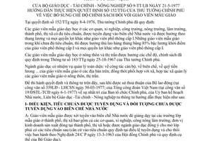 Thông tư liên bộ 09-TT/LB bổ sung chính sách giáo viên mẫu giáo hướng dẫn Quyết định 152/TTg