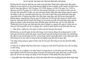 Chỉ thị 28/CT-UB quản lý kiểm soát chi tiêu quỹ tiền lương khu vực sản xuất quốc doanh thành phố Hồ Chí Minh