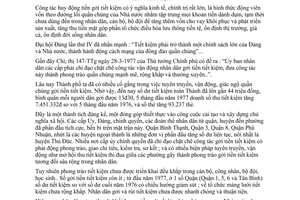 Chỉ thị 31/CT-UB tăng cường công tác vận động nhân dân cán bộ, bộ đội gởi tiền tiết kiệm