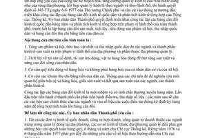 Chỉ thị 37/CT-UB tiến hành lập bảng cân đối kinh tế quốc dân hàng năm