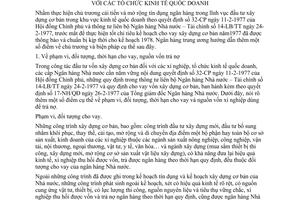 Thông tư 79-NH/TT hướng dẫn công tác cho vay xây dựng cơ bản tổ chức kinh tế quốc doanh