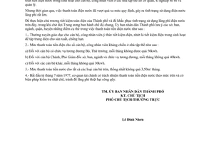 Công văn 1532/UB thực hiện chủ trương tiết kiệm toàn diện của Thành phố và để khắc phục tình trạng sử dụng lãng phí điện nước