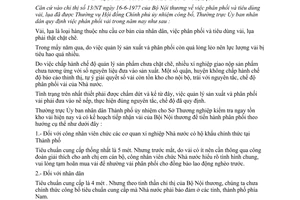 Chỉ thị 40/CT-UB phân phối tiêu dùng vải, lụa