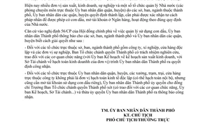 Thông tư 11/TT-UB  ủy quyền Ban tổ chức chánh quyền thành phố xét công nhận tư cách pháp nhân  đơn vị sản xuất, kinh doanh, sự nghiệp