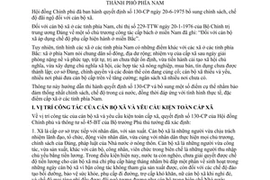 Thông tư 196-BT bổ sung chế độ đãi ngộ cán bộ xã tỉnh, thành phố phía Nam