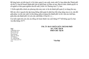 Chỉ thị 51/CT-UB nghiên cứu quy hoạch phân công quản lý xí nghiệp sản xuất bao bì nước đá