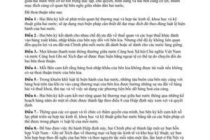 Hiệp định hợp tác thương mại kinh tế, khoa học kỹ thuật giữa Việt Nam Ghi Nê xích đạo 1977