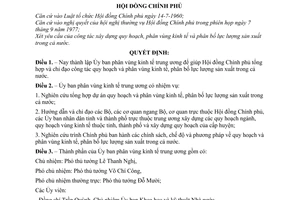 Quyết định  269-CP thành lập Ủy ban phân vùng kinh tế trung ương