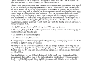 Chỉ thị 57/CT-UB lập kế hoạch giá thành phí lưu thông năm 1978