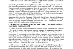 Thông tư 42-BYT/TT thống nhất quản lý hệ thống y tế vào ngành y tế hướng dẫn Thông tư 255-TTg