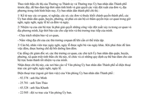 Chỉ thị 69/CT-UB tổ chức trực cơ quan ngoài giờ làm việc ngày nghỉ, ngày lễ