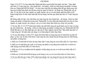 Chỉ thị 70/CT-UB tổ chức triển khai công tác tiêu chuẩn hóa đo lường kiểm tra chất lượng sản phẩm hàng hóa thành phố Hồ Chí Minh