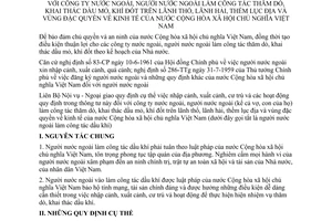 Thông tư liên bộ 261-LB/NV/NG xuất nhập cảnh cư trú hoạt động công ty nước ngoài công tác thăm dò, khai thác dầu mỏ, khí đốt Việt Nam