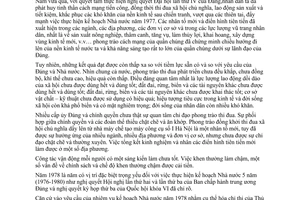 Chỉ thị 1-TTg tổ chức phong trào Đồng Khởi thi đua xã hội chủ nghĩa năm 1978