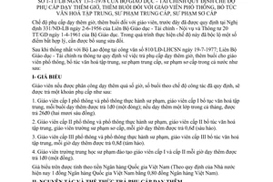 Thông tư liên bộ 1/TTLB chế độ phụ cấp dạy thêm giờ, thêm buổi giáo viên phổ thông, bổ túc văn hoá tập trung, sư phạm trung cấp, sơ cấp